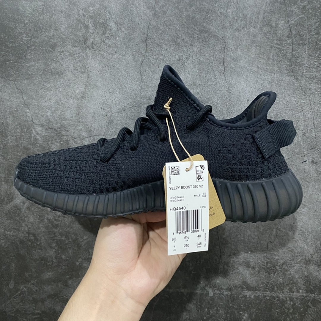 Adidas Yeezy 350 - Image 9