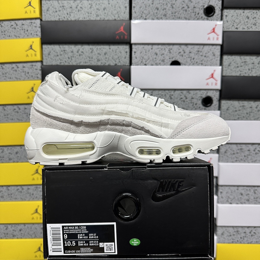 Nike Air Max 95 Comme Des Garcons White CDG
