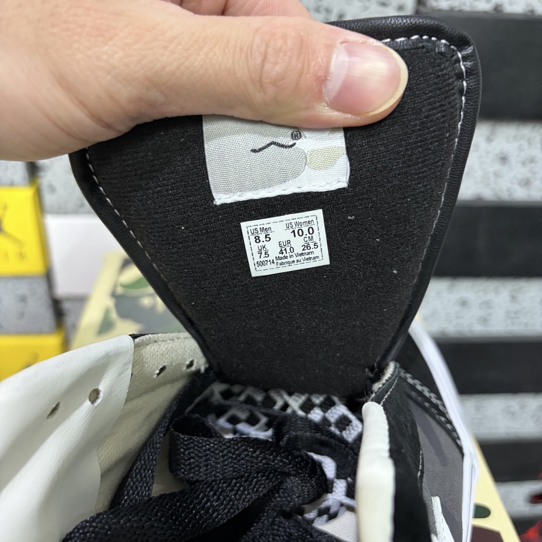 Vans Knu Skool Bape Camo Black V - Image 9