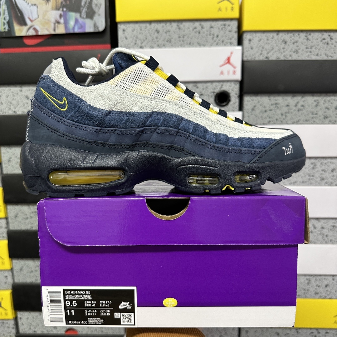 Nike Air Max 95 SB Eric Koston Obsidian Speed (Yellow) - Image 12