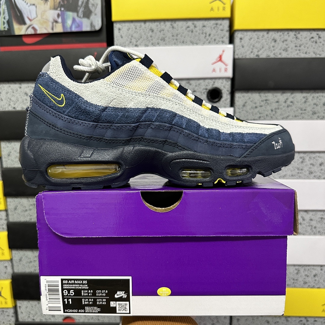 Nike Air Max 95 SB Eric Koston Obsidian Speed (Yellow)