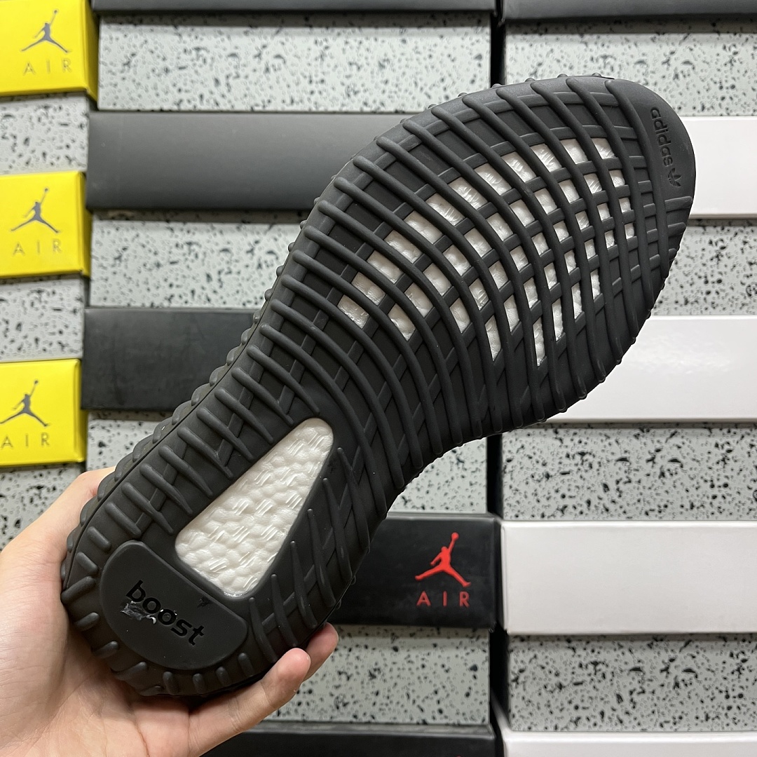 Adidas Yeezy Boost 350 V2 - Image 7