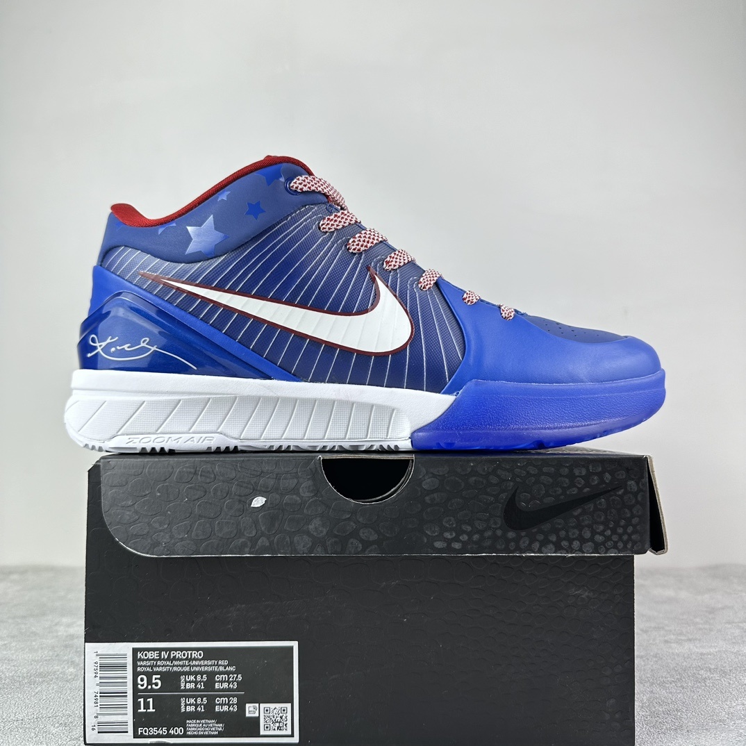 Nike Kobe 4 Protro Philly ZK4 - Image 10