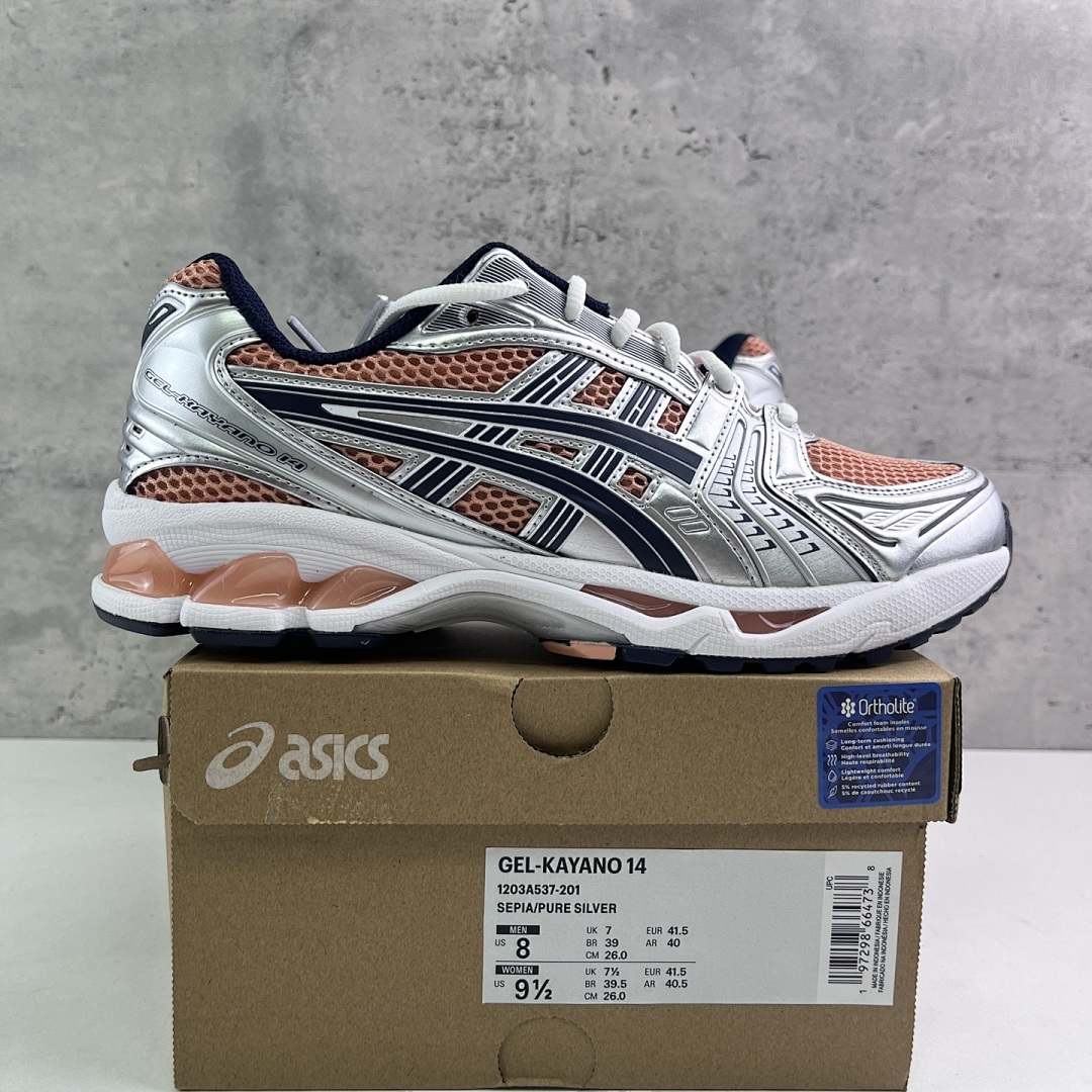 ASICS Gel-Kayano 14 Sepia (Pure Silver)
