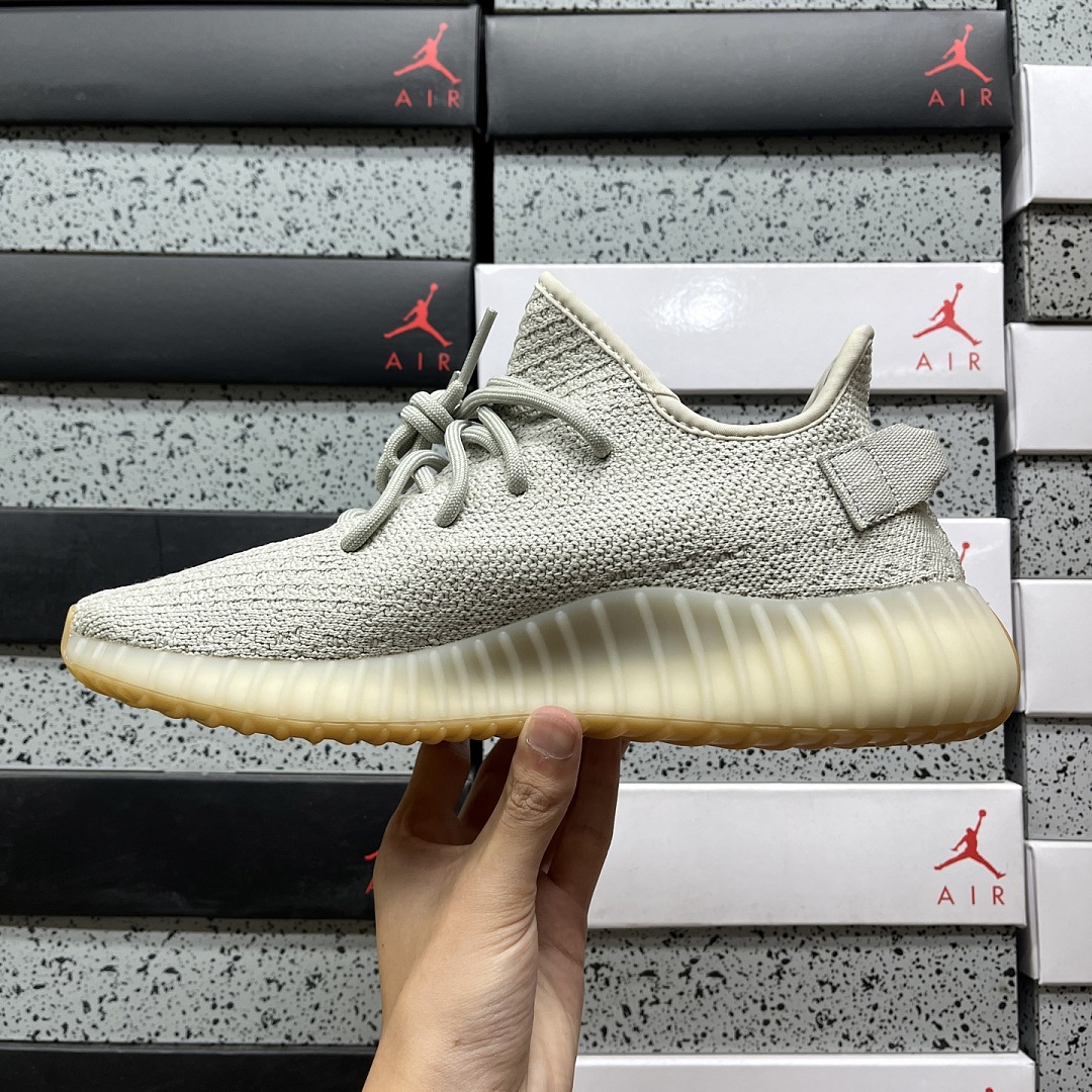 Adidas Yeezy Boost 350 V2 Sesame - Image 2