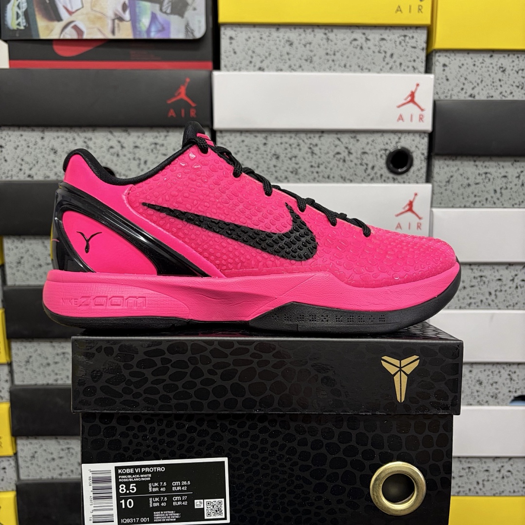 Nike Kobe 6