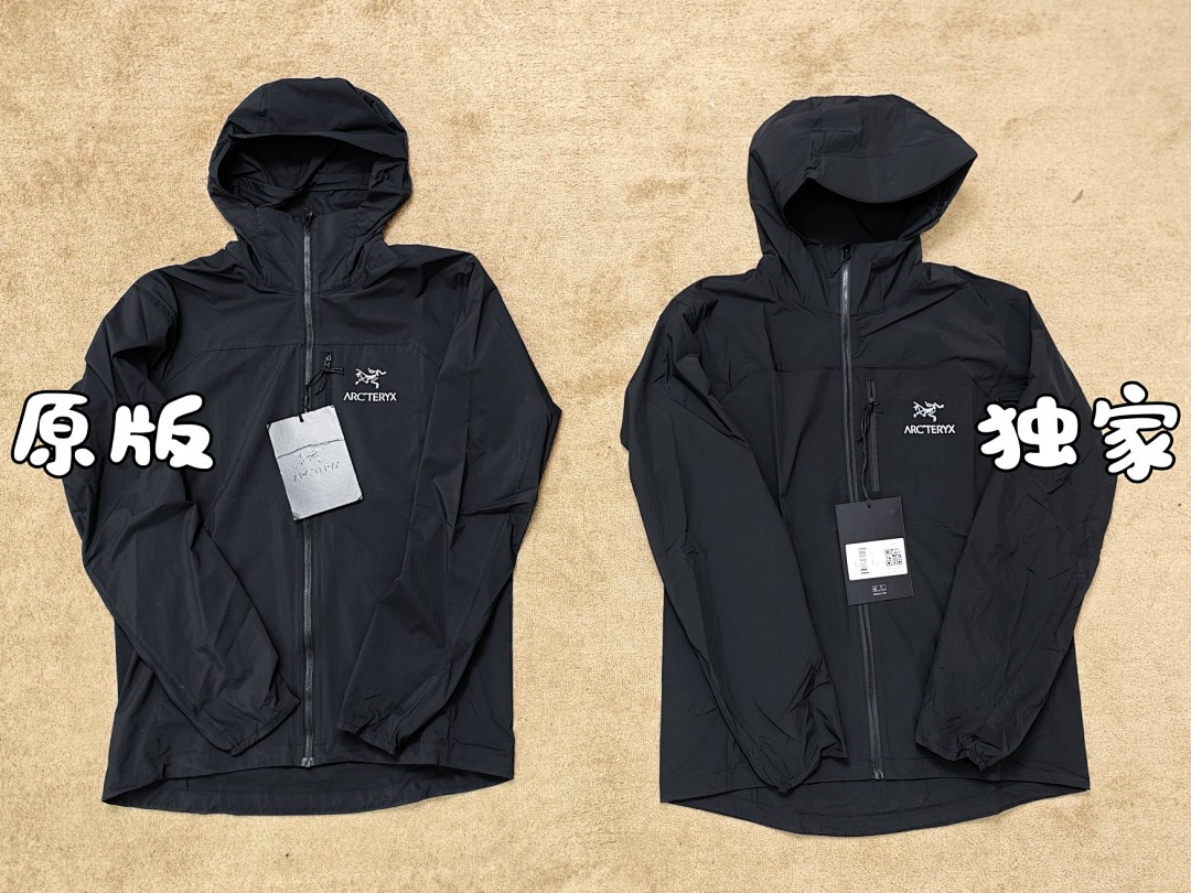 Arc'teryx Squamish Hoodie - Image 6