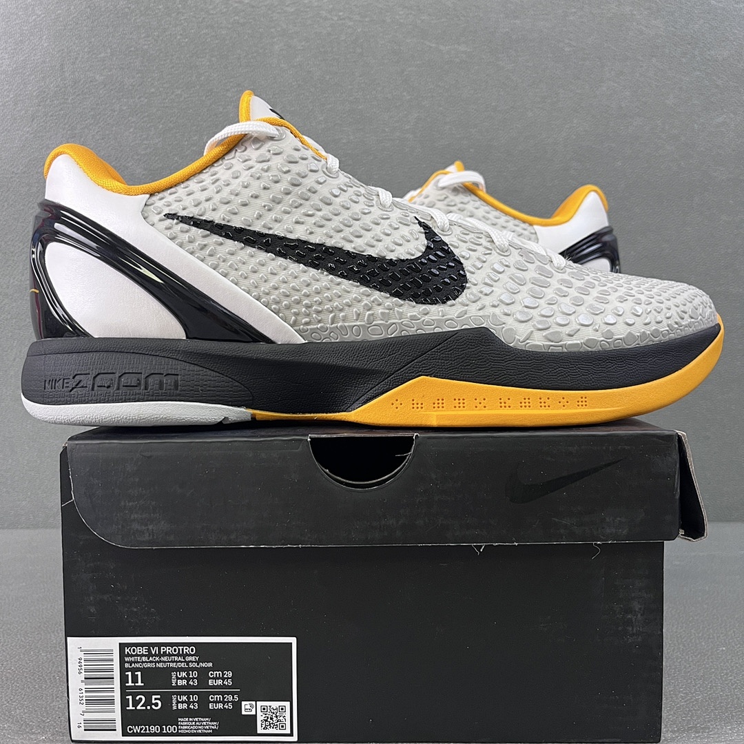 Nike Kobe 6 Protro Playoff Pack White Del Sol Playoffs (Black Yellow)