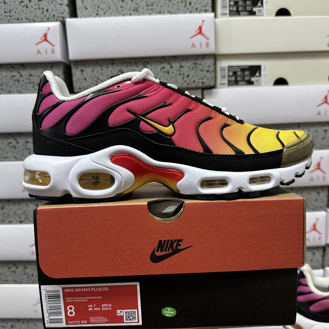 Nike Air Max Plus Yellow Pink Gradient