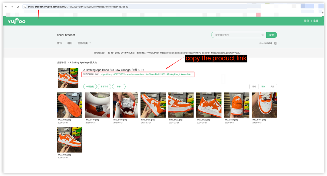 On Running Buy On RizzitGO - Image 2