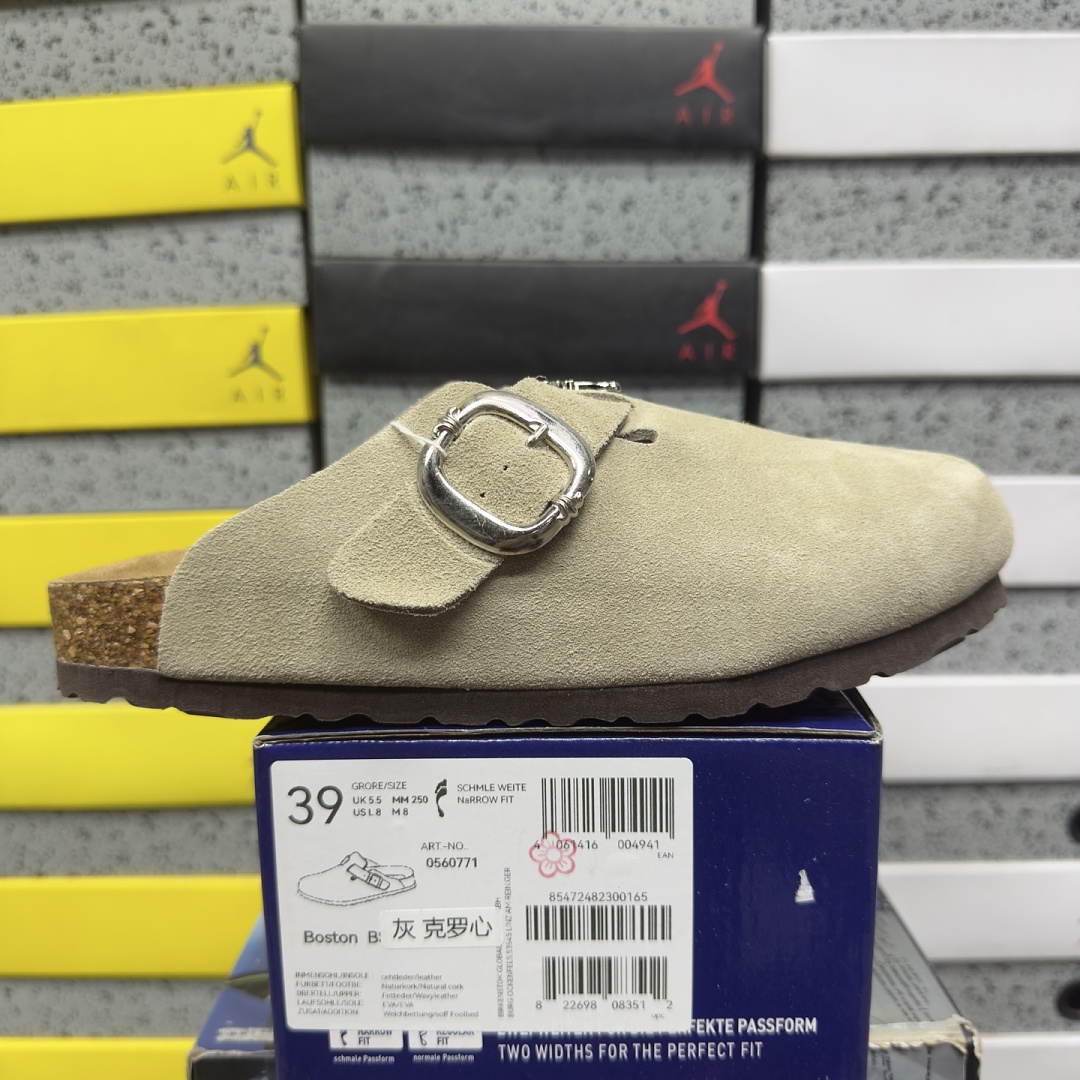 Birkenstock