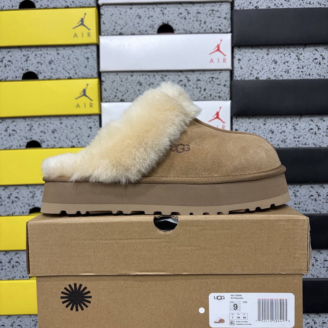 UGG Disquette Slipper Chestnut 3Cm Star -2550