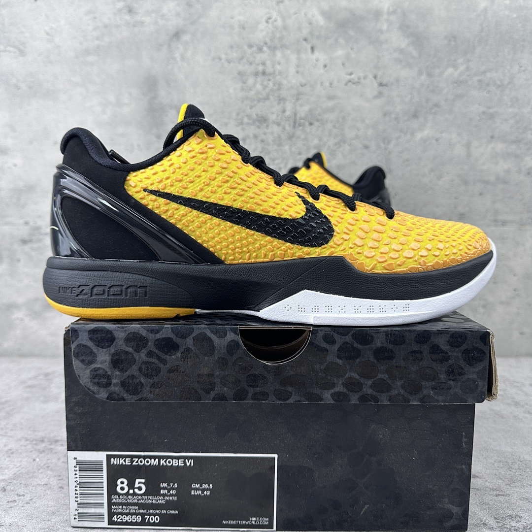 Nike Kobe 6 Lightbulb ZK6 Black Yellow Bruce Lee