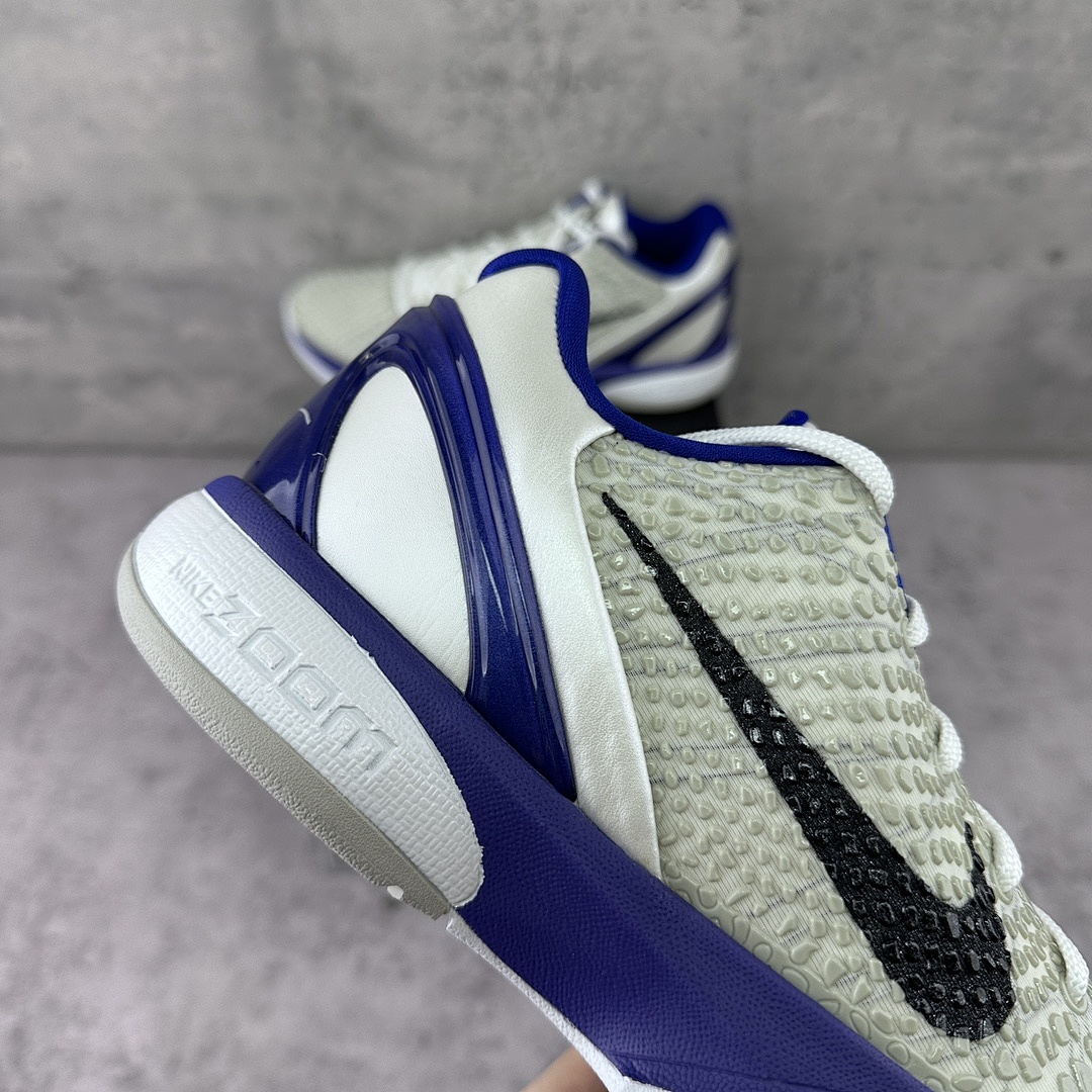 Nike Kobe 6 Concord ZK6 - Image 2