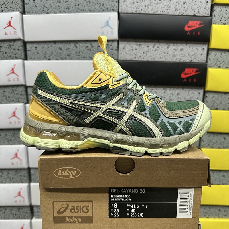 ASICS UB10-S Gel-Kayano 20 Kiko Kostadinov Hunter Green Jade