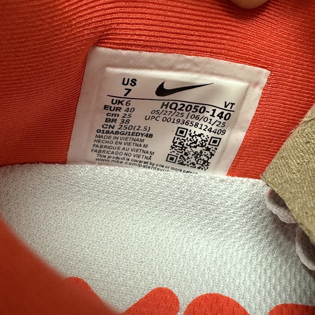 Nike Vomero Premium HQ2050-140 - Image 8