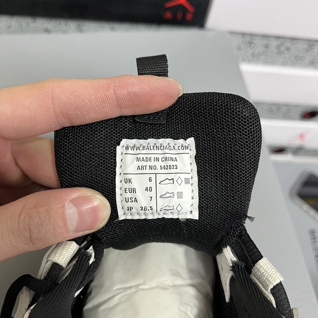 Balenciaga Track - Image 7