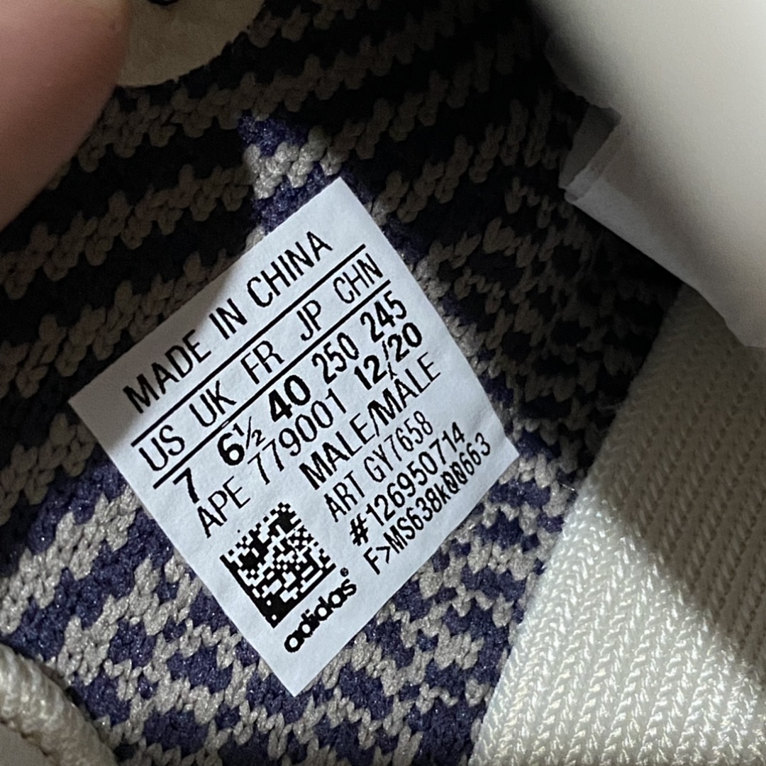 Adidas Yeezy 350 - Image 12