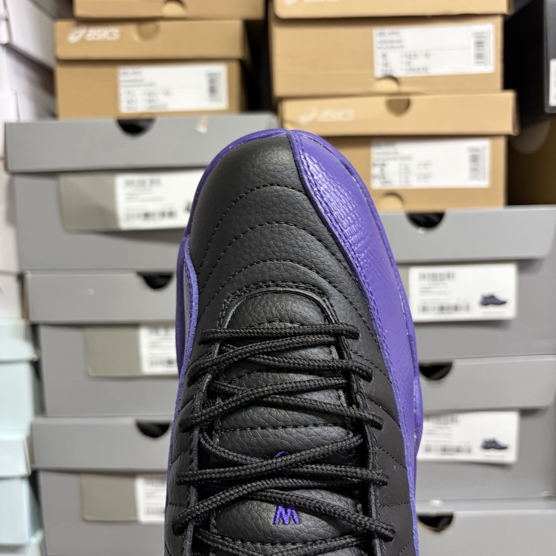 Nike Field (Purple) - Image 5