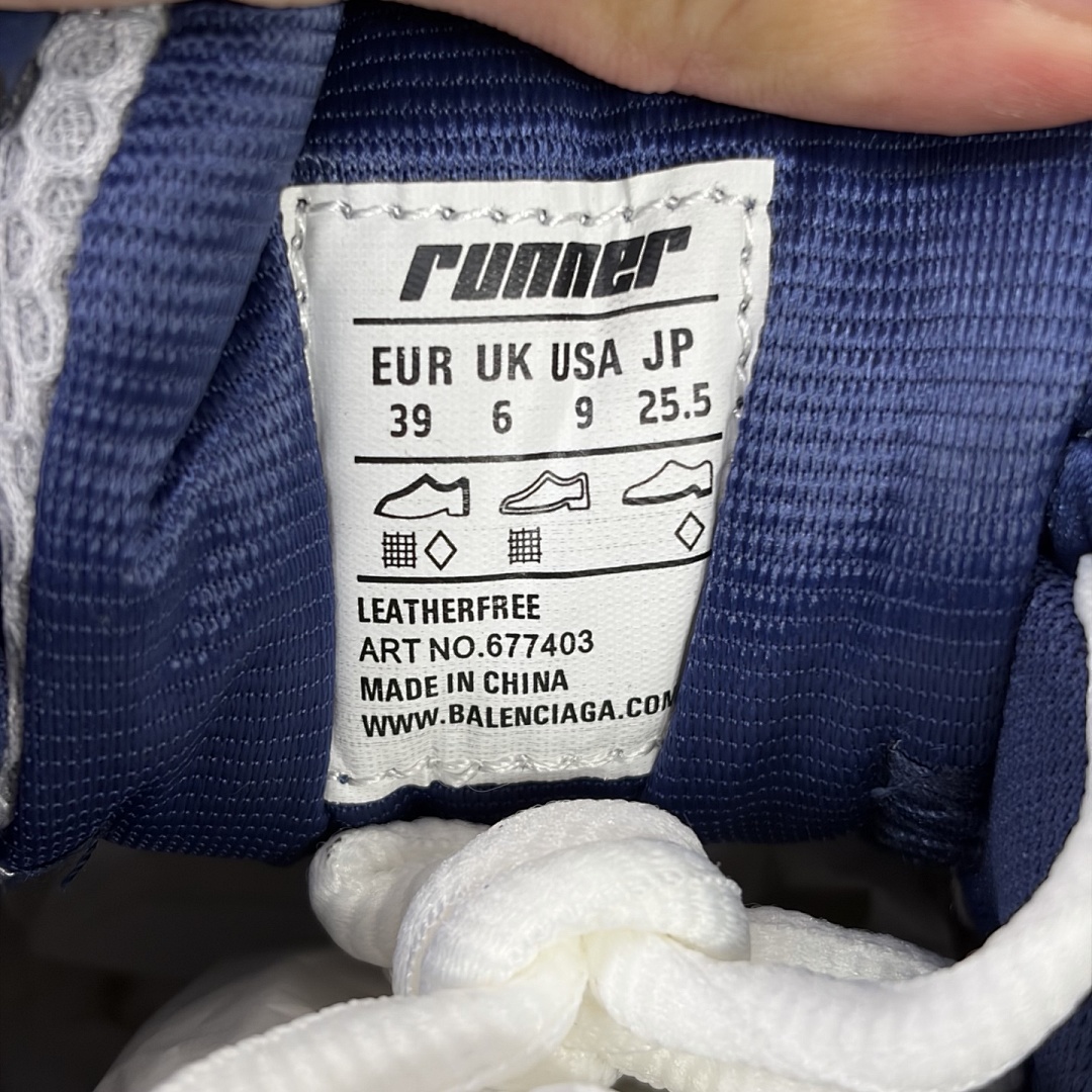 Balenciaga BLCG Runner7.0 - Image 32