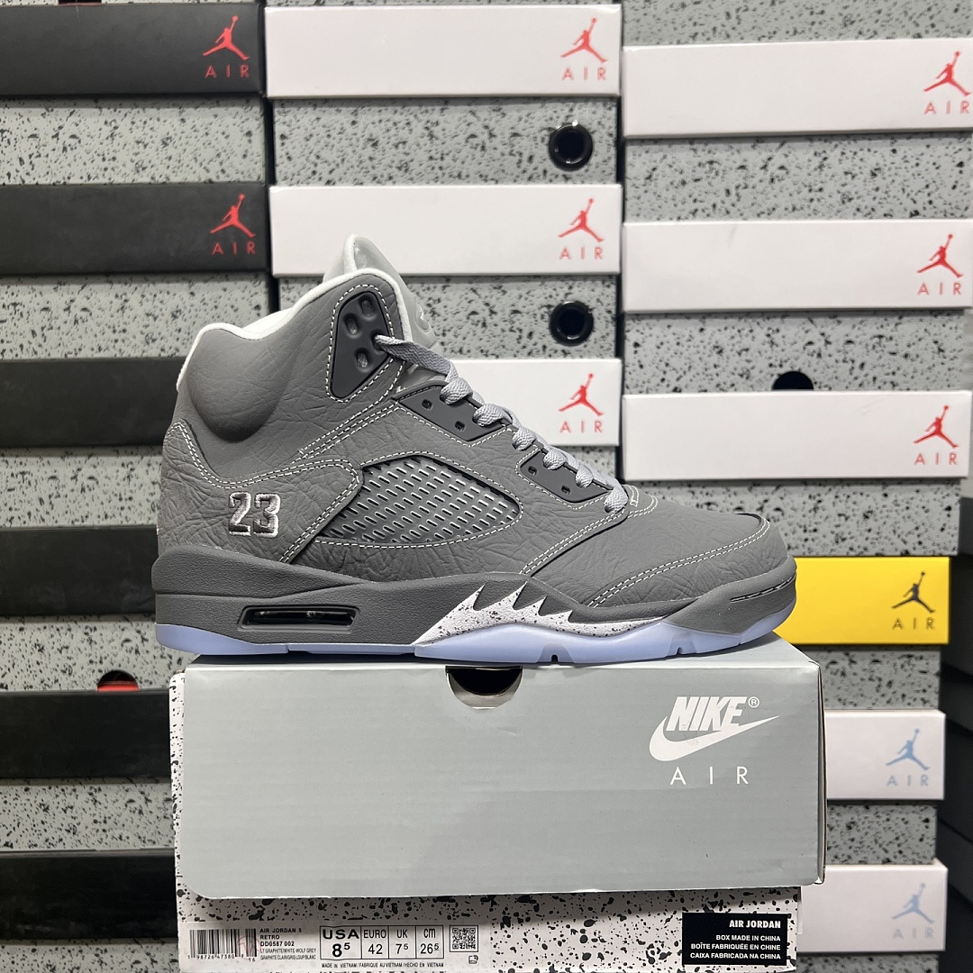 Nike Wolf (Grey)