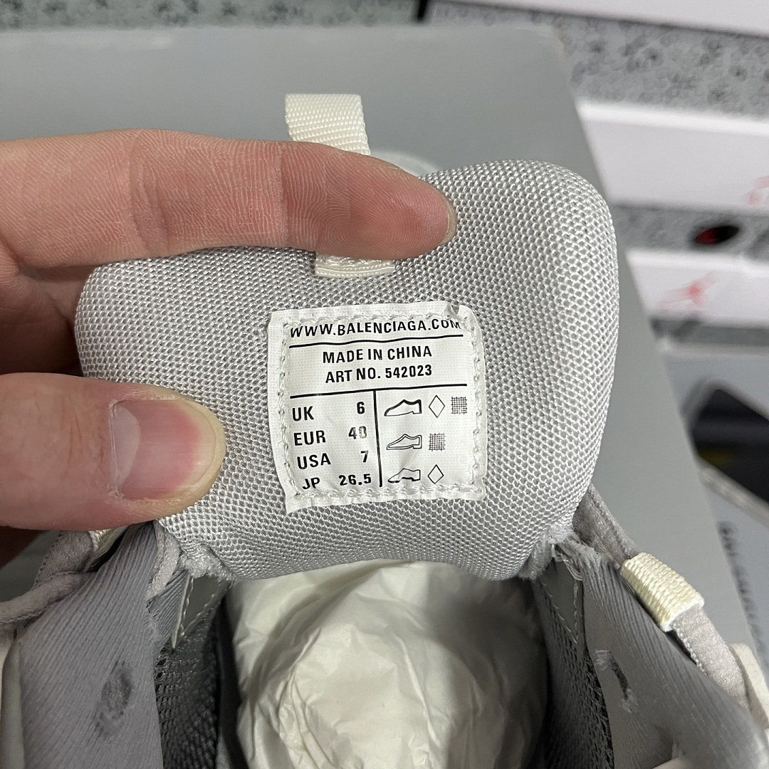 Balenciaga Track - Image 10