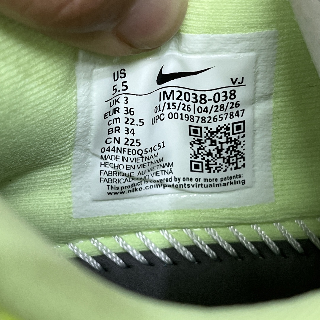 Nike Vomero Plus - Image 9