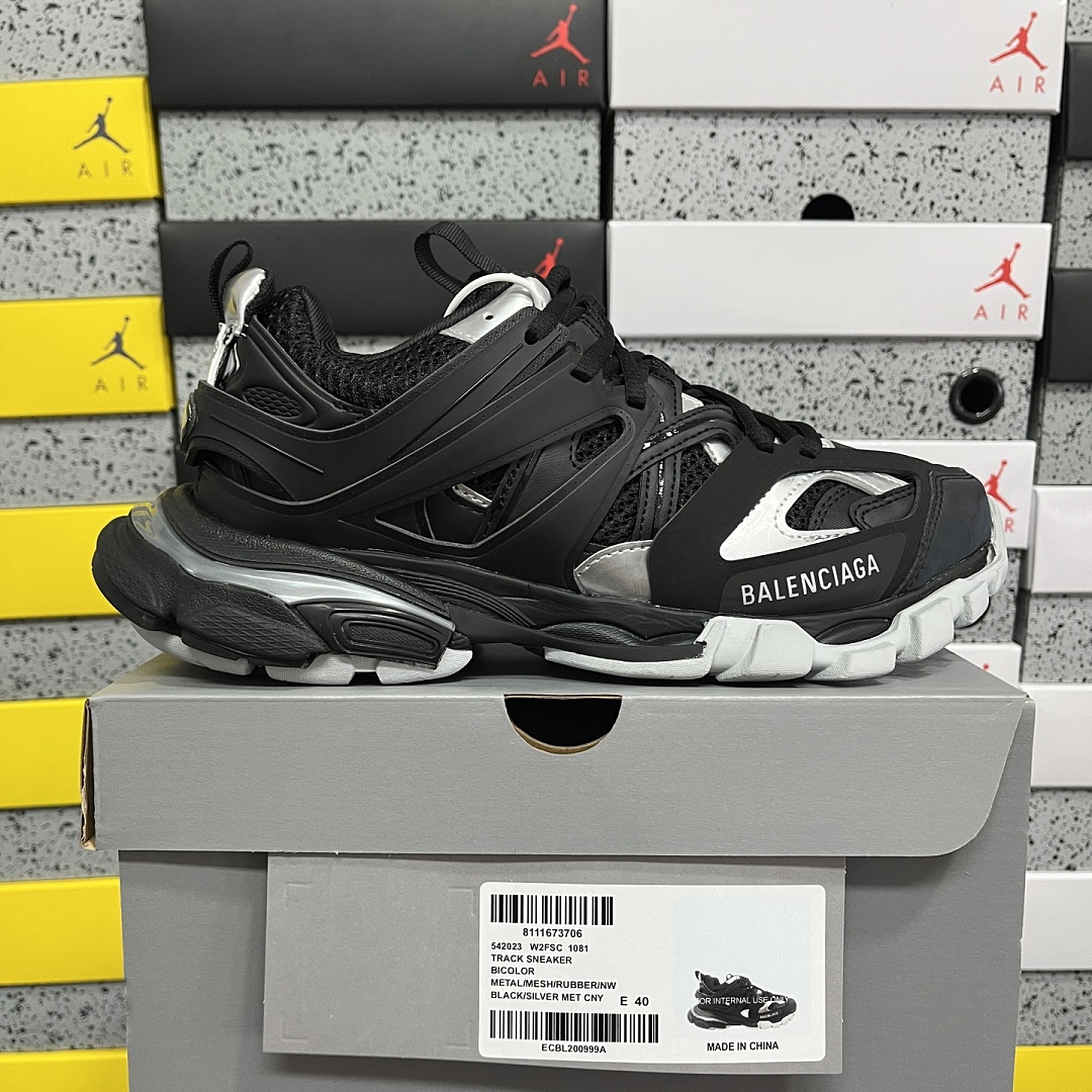 Balenciaga Track