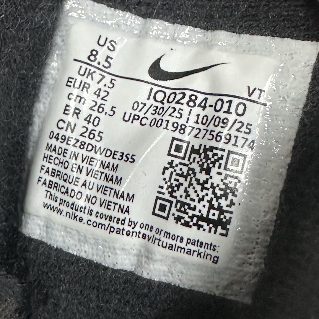 Nike Air Max 95 Big Bubble City Pack Paris Atelier - Image 10