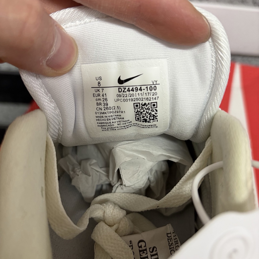 Nike Air Max 1 Sail Ironstone DZ4494-100 - Image 2