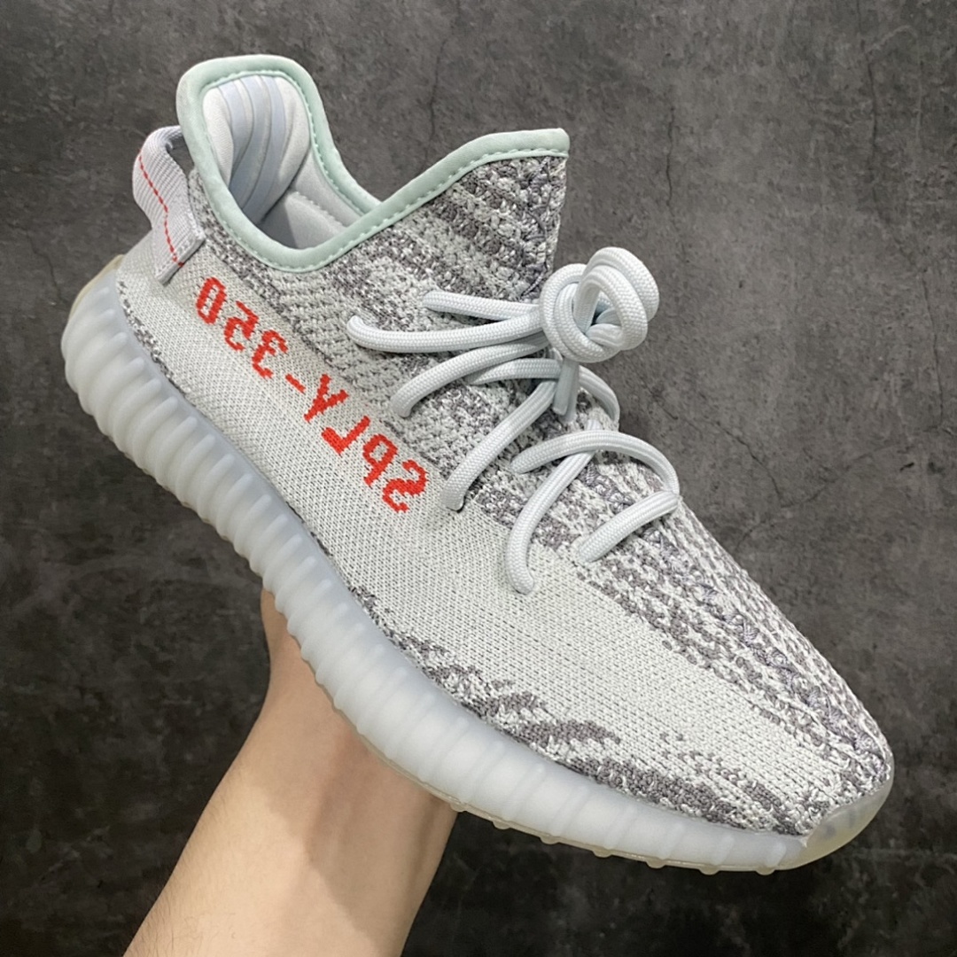 Adidas Yeezy 350 - Image 8