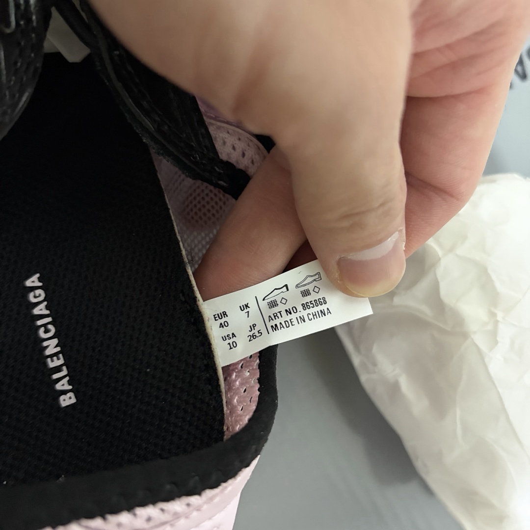 Balenciaga BLCG Radar 25 - Image 10