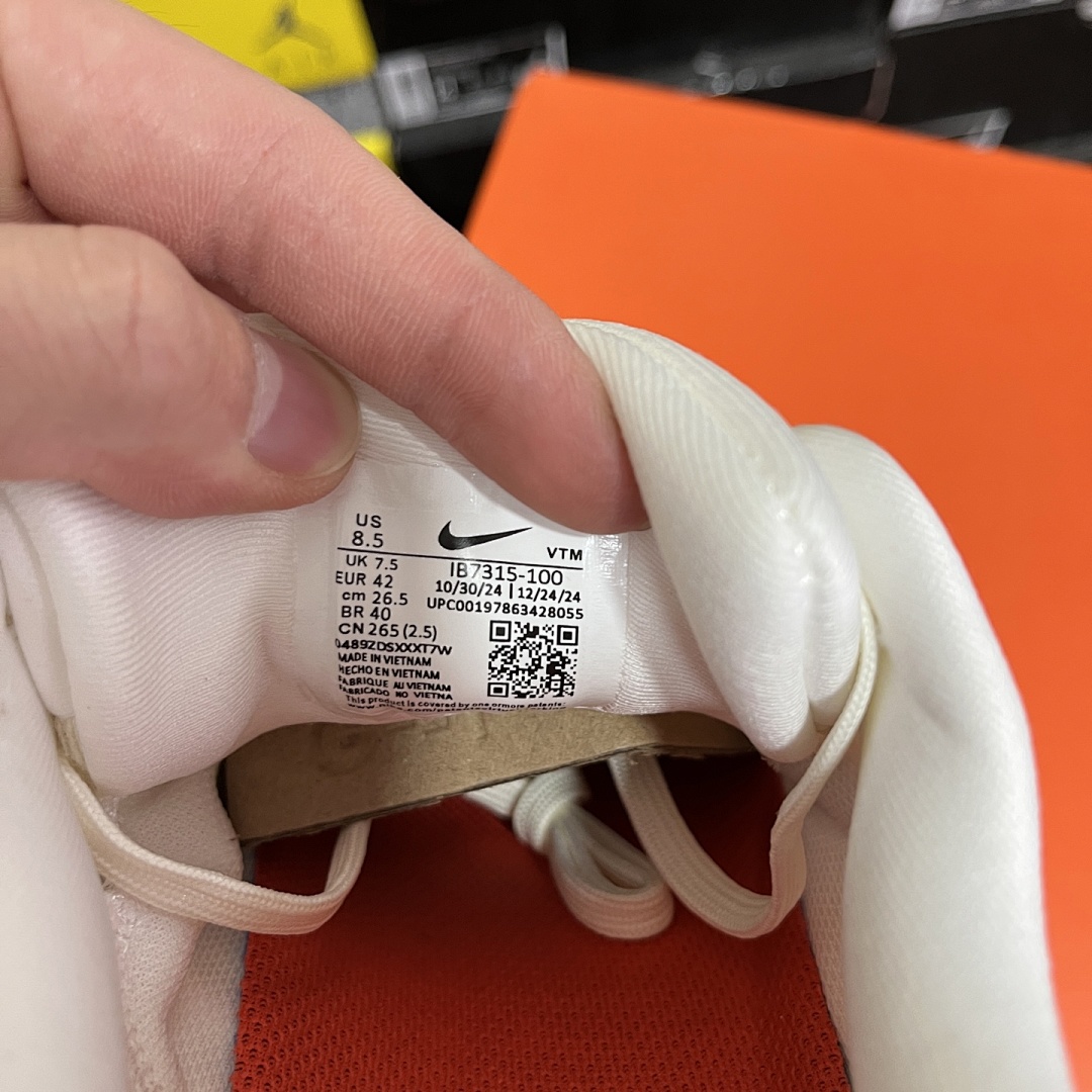 Nike Zoom Vomero - Image 4