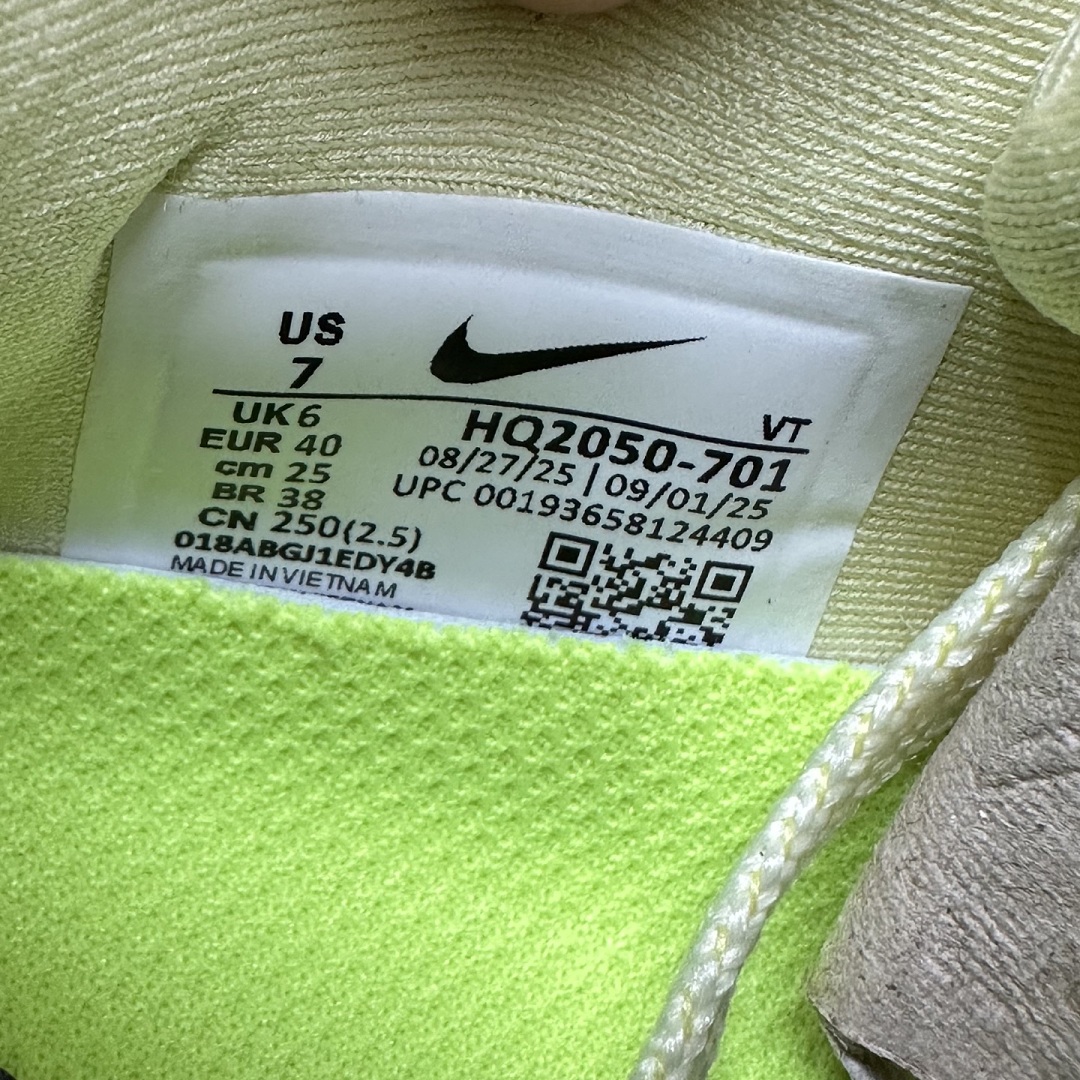 Nike Vomero Premium Alabaster HQ2050-701 - Image 7