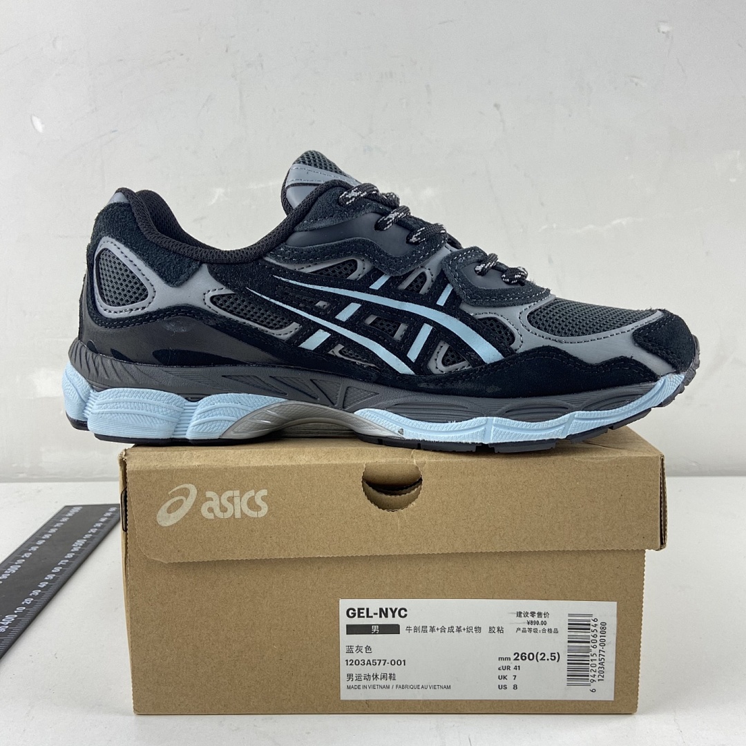 ASICS Gel-NYC Atmos Laguna Gem Blue Topaz NYC (Grey) - Image 5