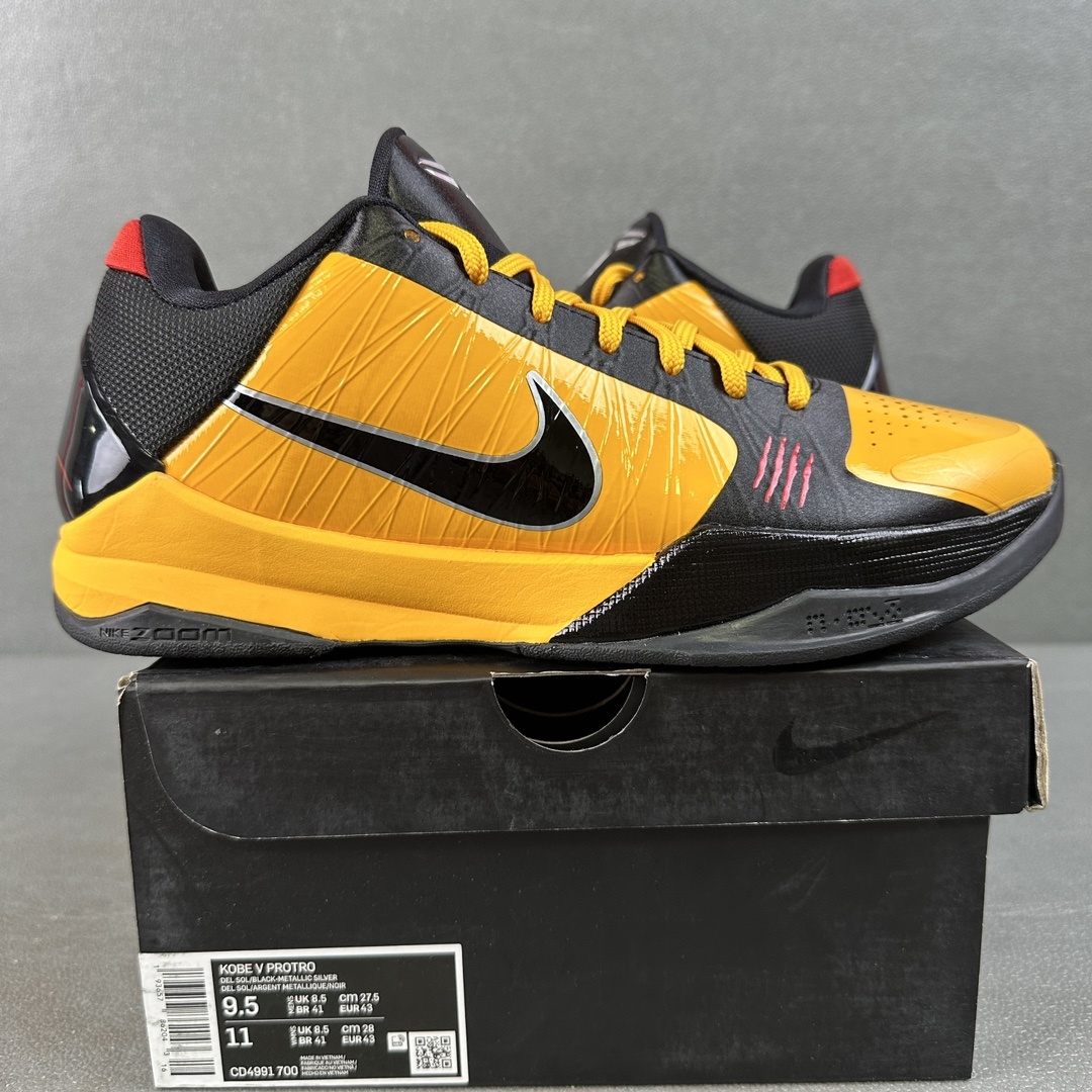 Nike Kobe 5 Protro Bruce Lee (Black Yellow) - Image 10