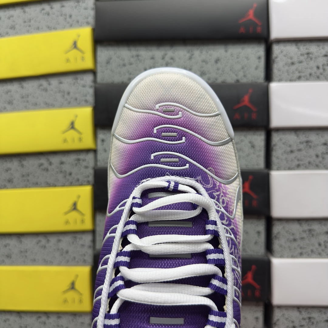 Nike Air Max Plus 105-504 - Image 5