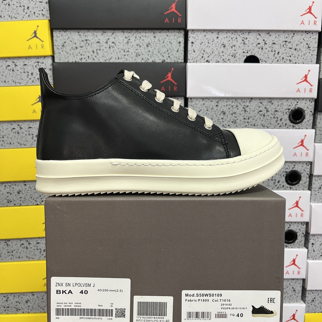 Rick Owens Vintage Sneaks