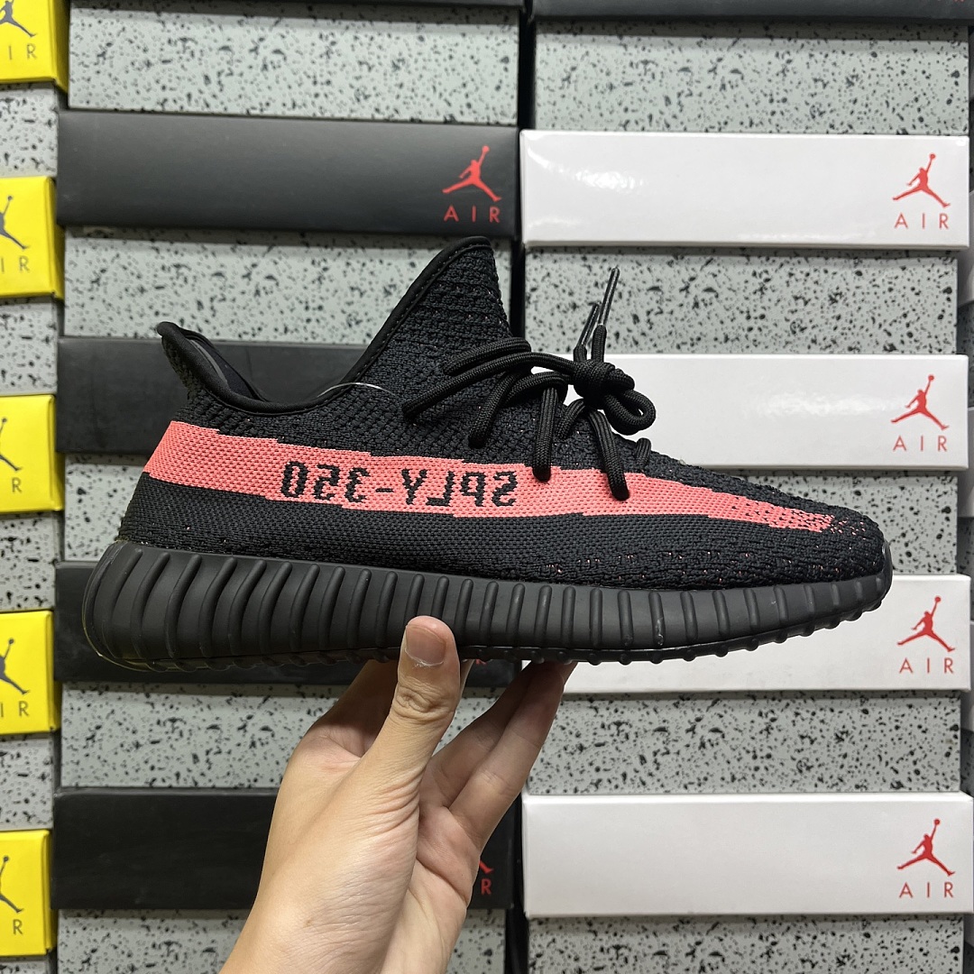 Adidas Yeezy Boost 350 V2 Core (Black Red) - Image 2