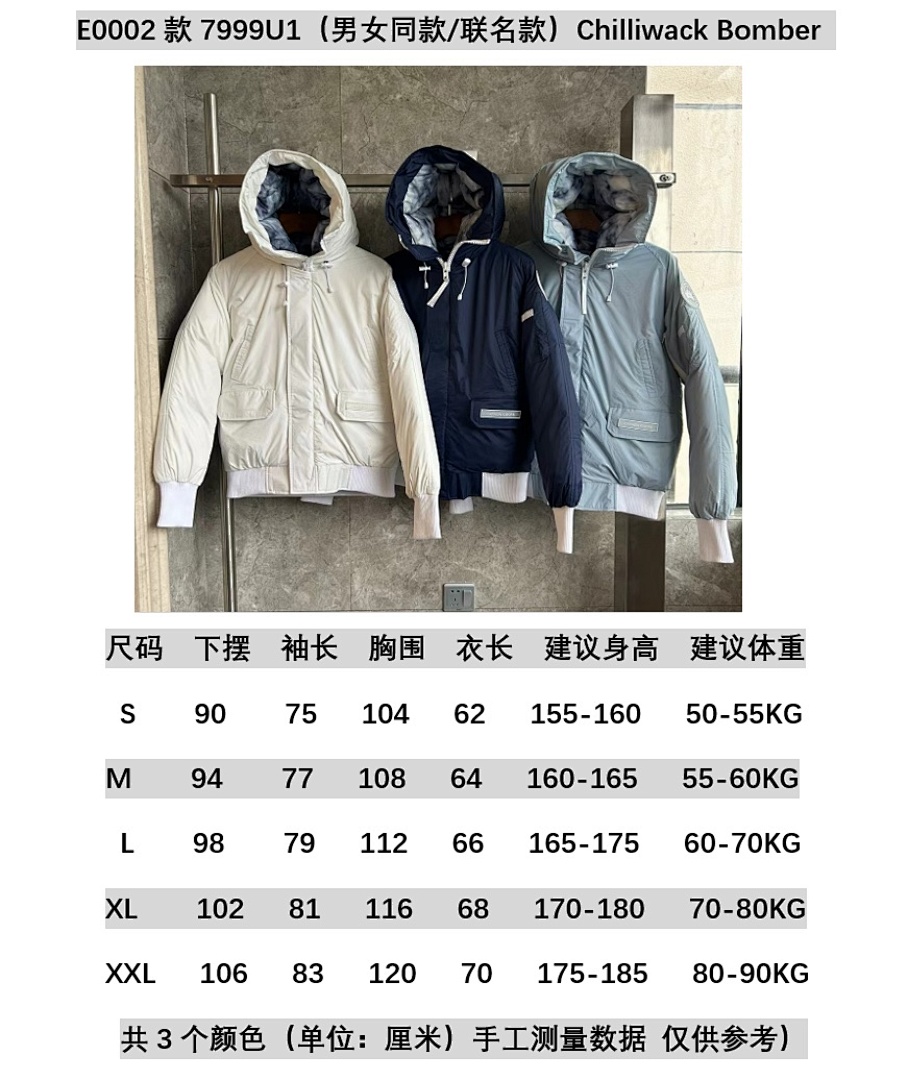 Canada Goose Chiliwack Bomber-ISO - Image 38