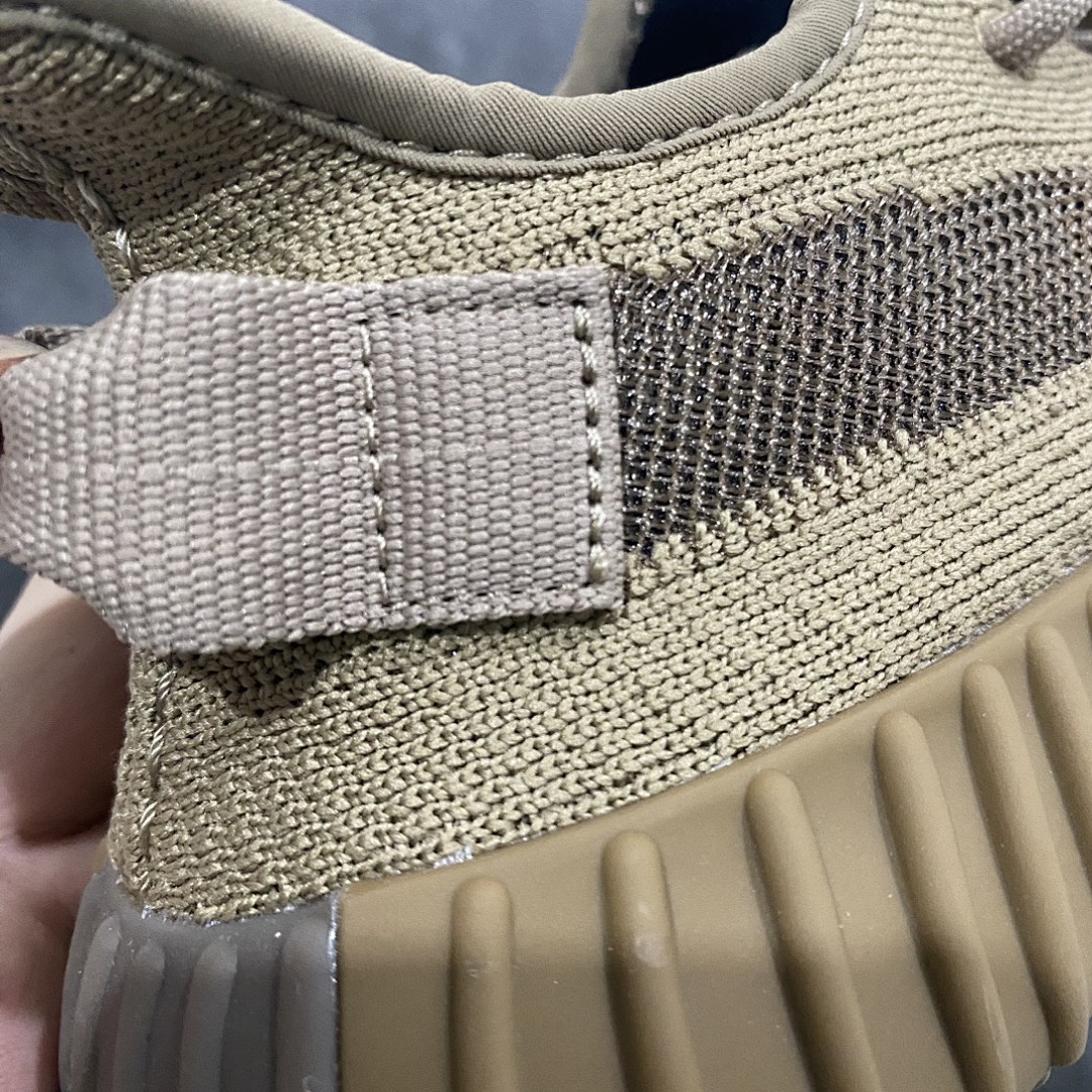 Adidas Yeezy 350 - Image 12