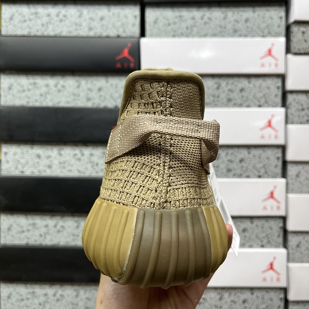 Adidas Yeezy Boost 350 V2 Earth - Image 7