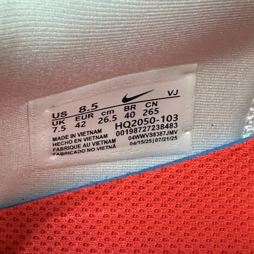 Nike Vomero Premium White Bright Crimson - Image 6