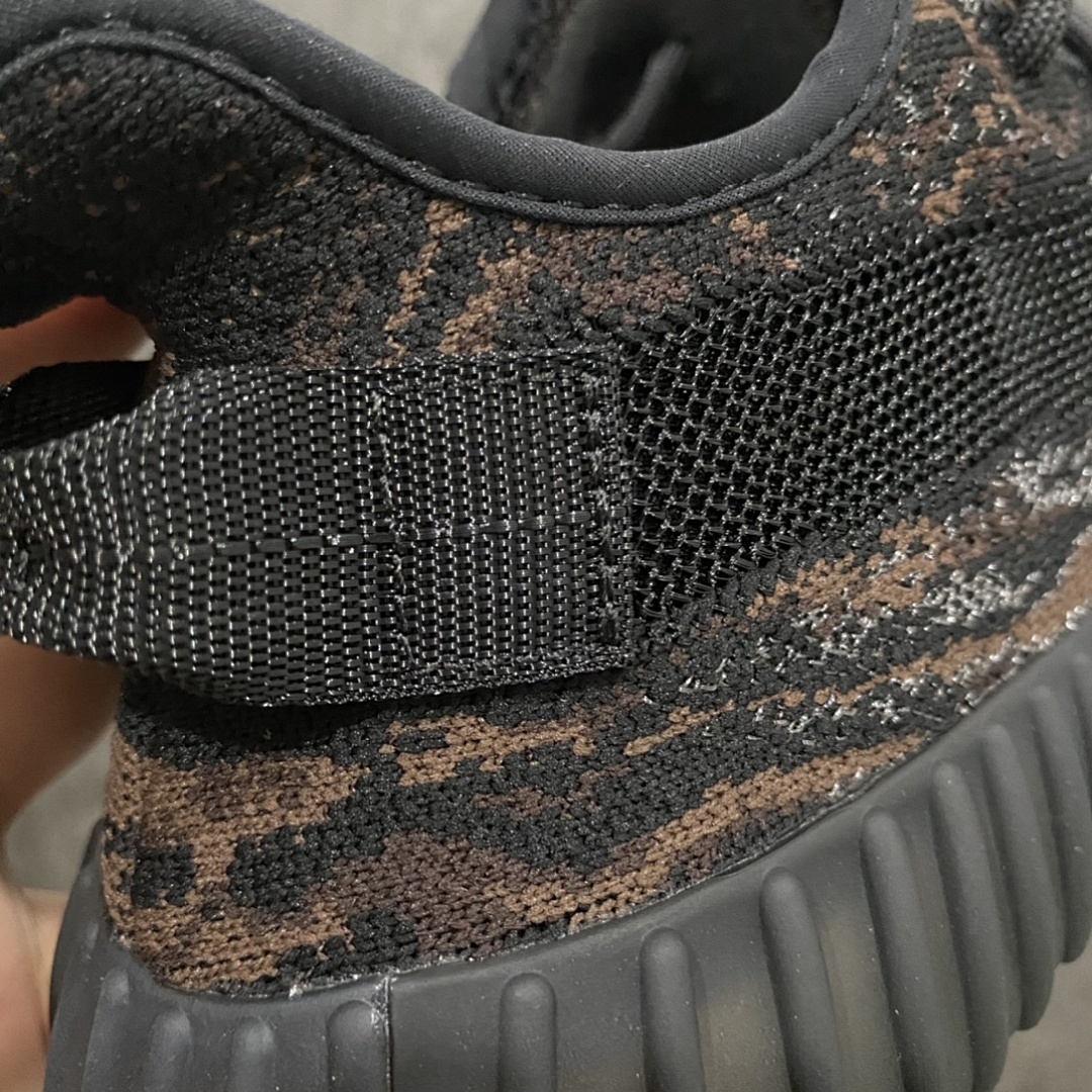 Adidas Yeezy 350 Dark Dragon - Image 17