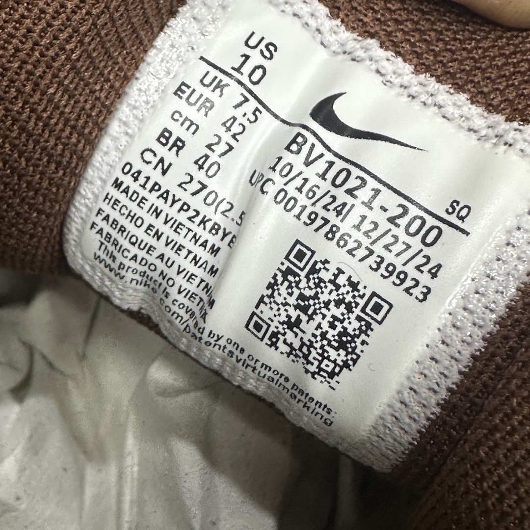 Nike P-6000 Fauna (Brown) - Image 5