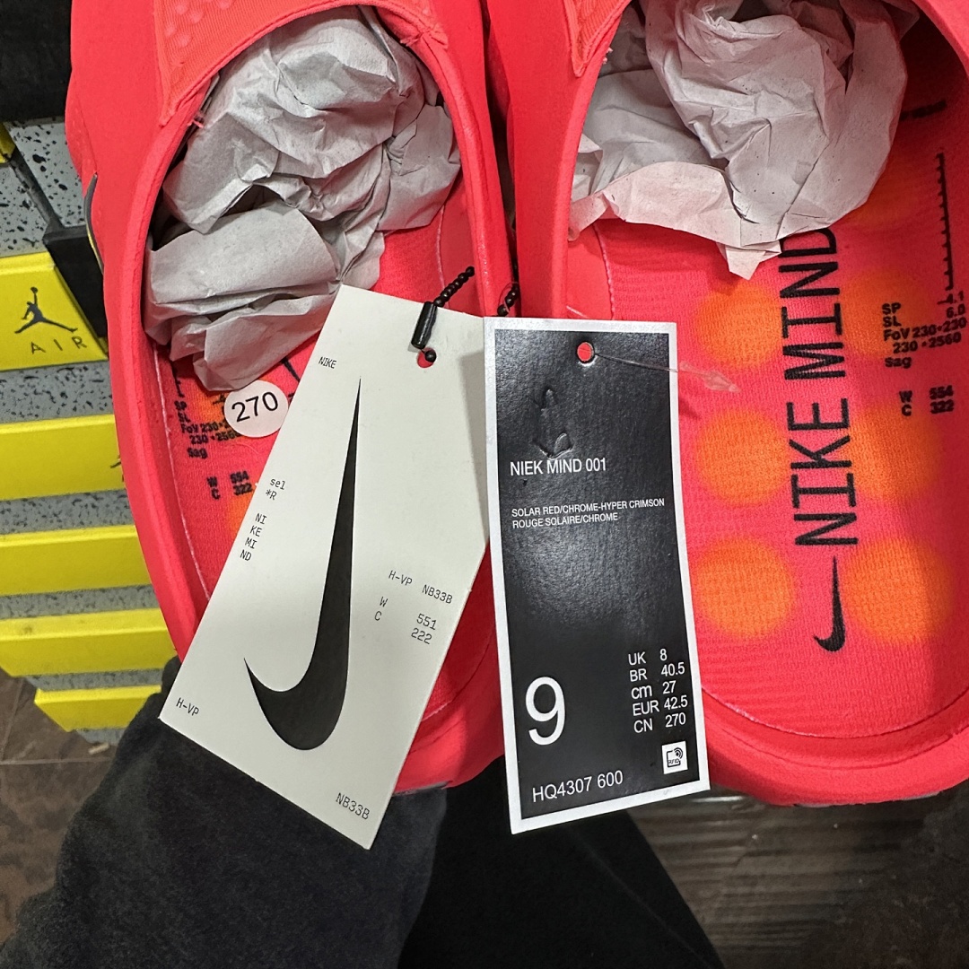 Nike Mind 001 Slide Solar Red HQ4307-600 - Image 3