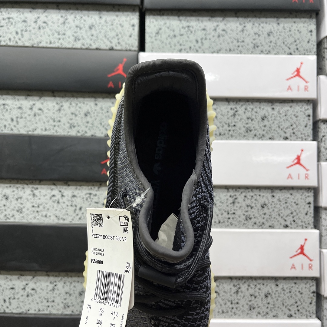 Adidas Yeezy Boost 350 V2 Carbon - Image 7