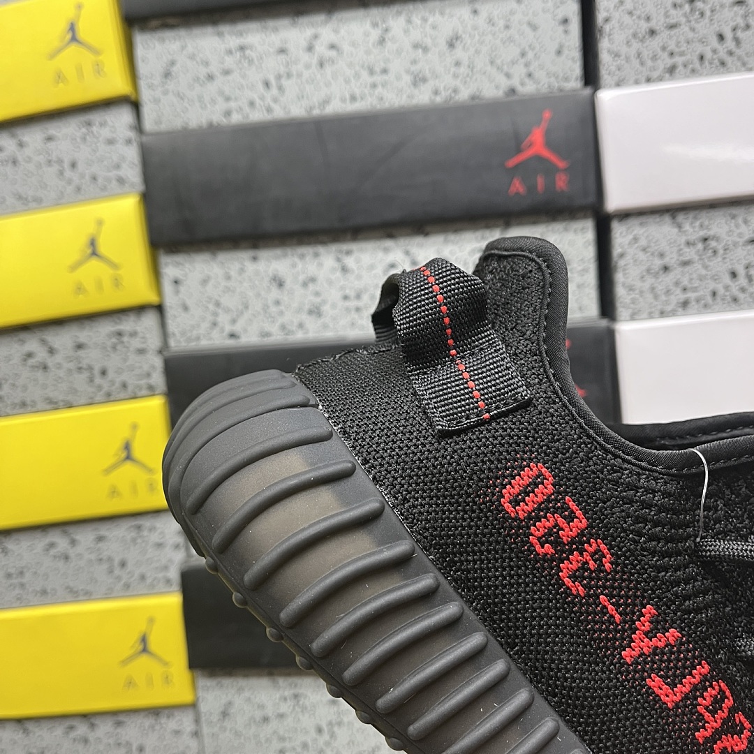 Adidas Yeezy Boost 350 V2 - Image 2