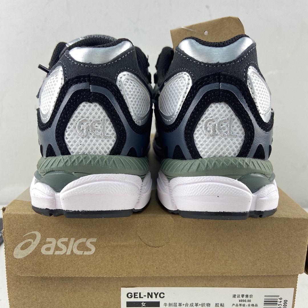 ASICS Gel-NYC White Ivy NYC (Black Green) - Image 4