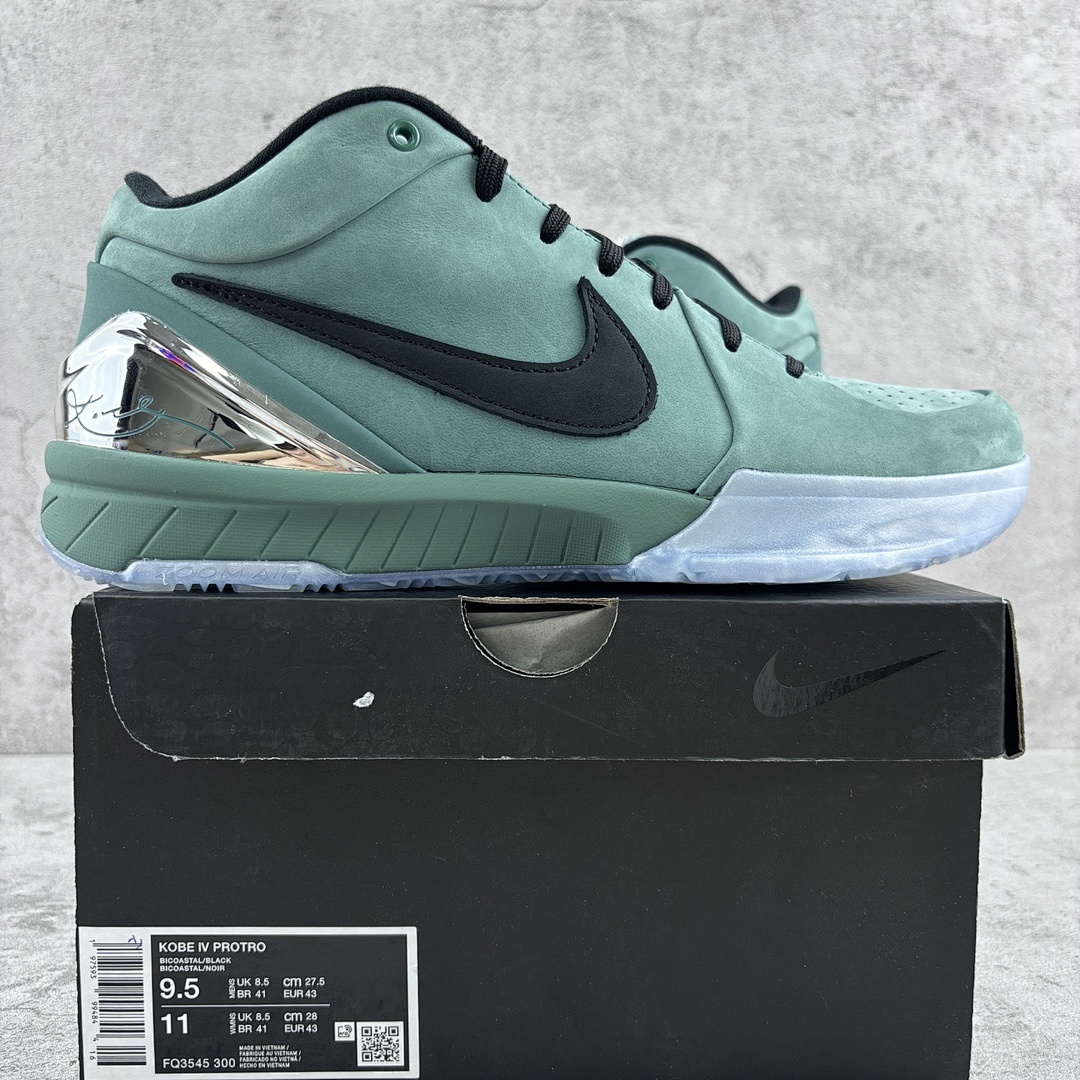 Nike Kobe 4 Protro Girl Dad ZK4 Fathers Day